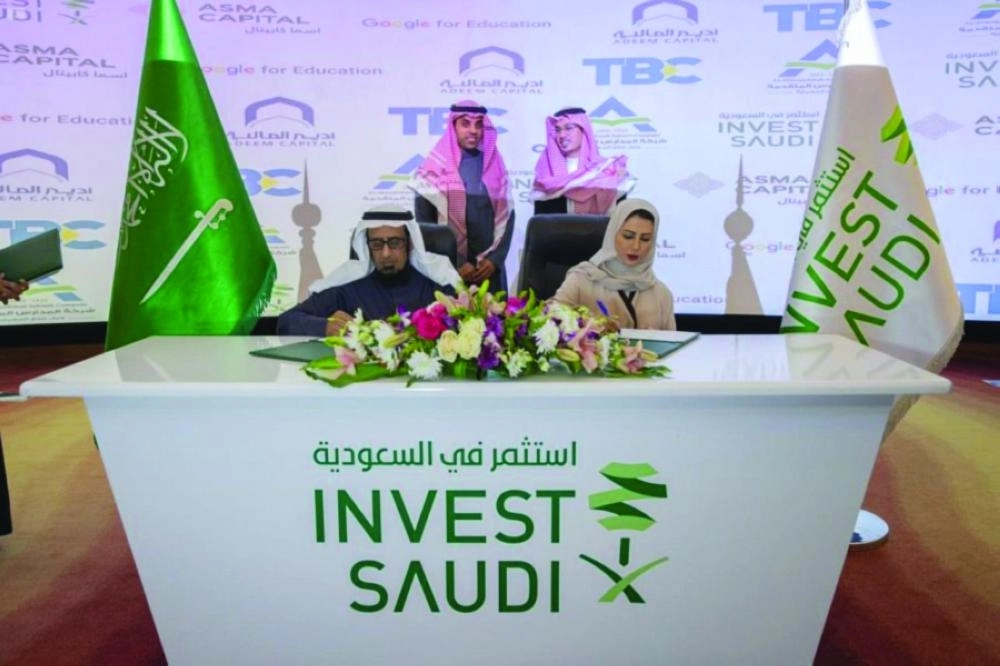 






جانب من توقيع إحدى الاتفاقيات الاستثمارية          (هيئة الاستثمار)