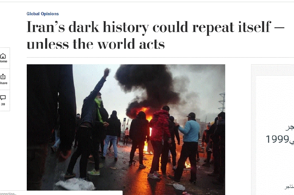 






تقرير صحيفة واشنطن بوست