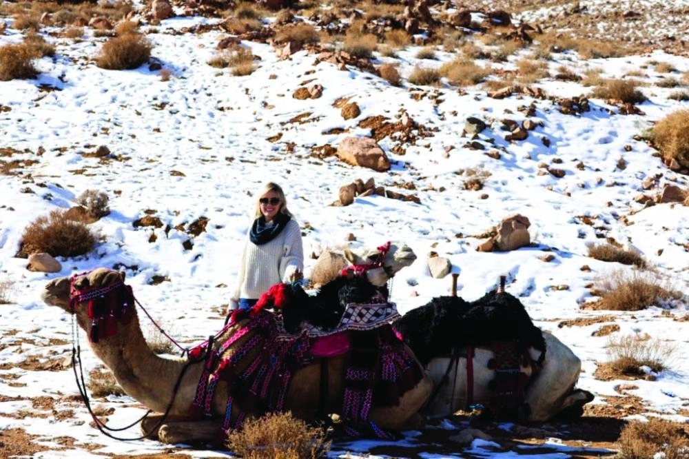 من الباقات السياحية الشتوية                                                                                                                        (مكة)