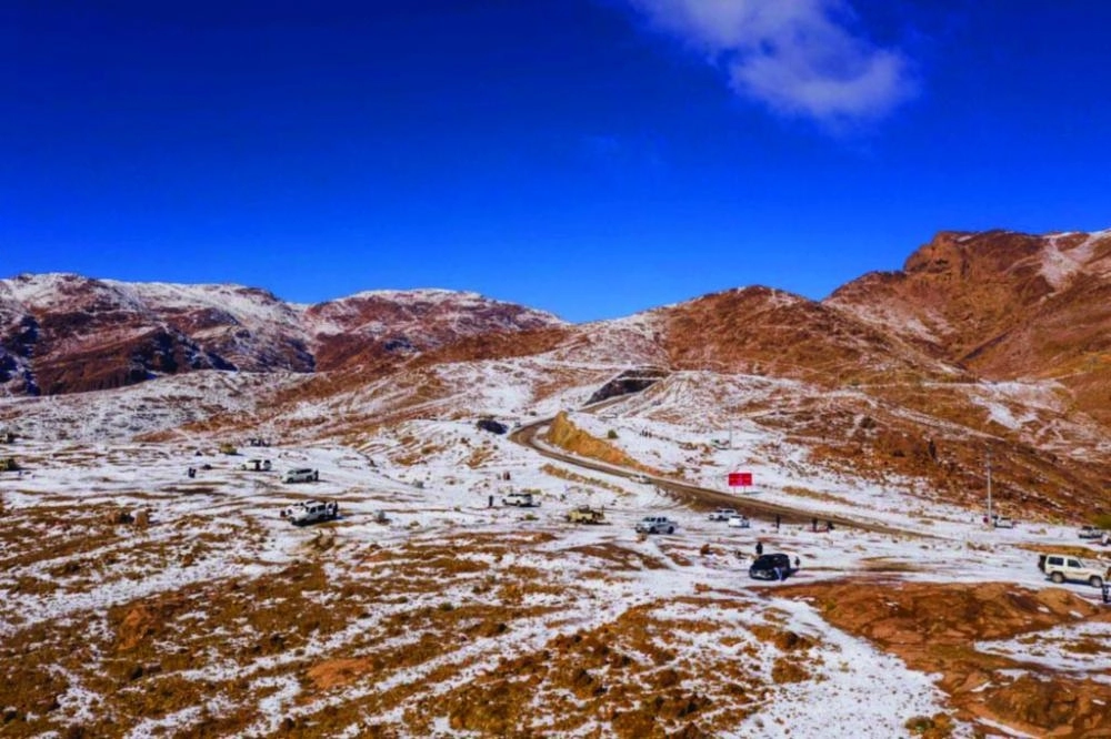 شتاء المملكة (مكة)