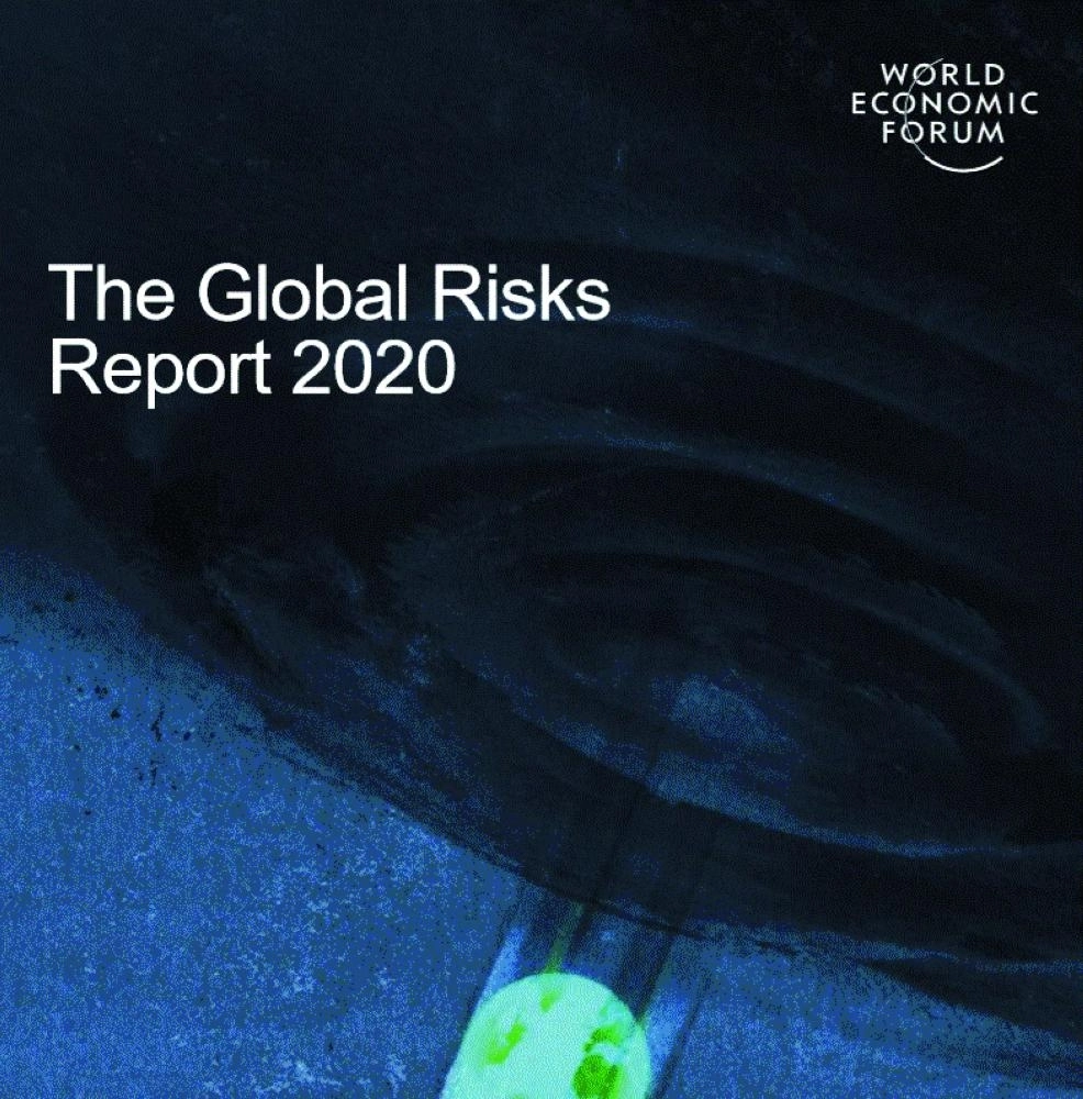 تقرير المخاطر العالمية 2020 (مكة)