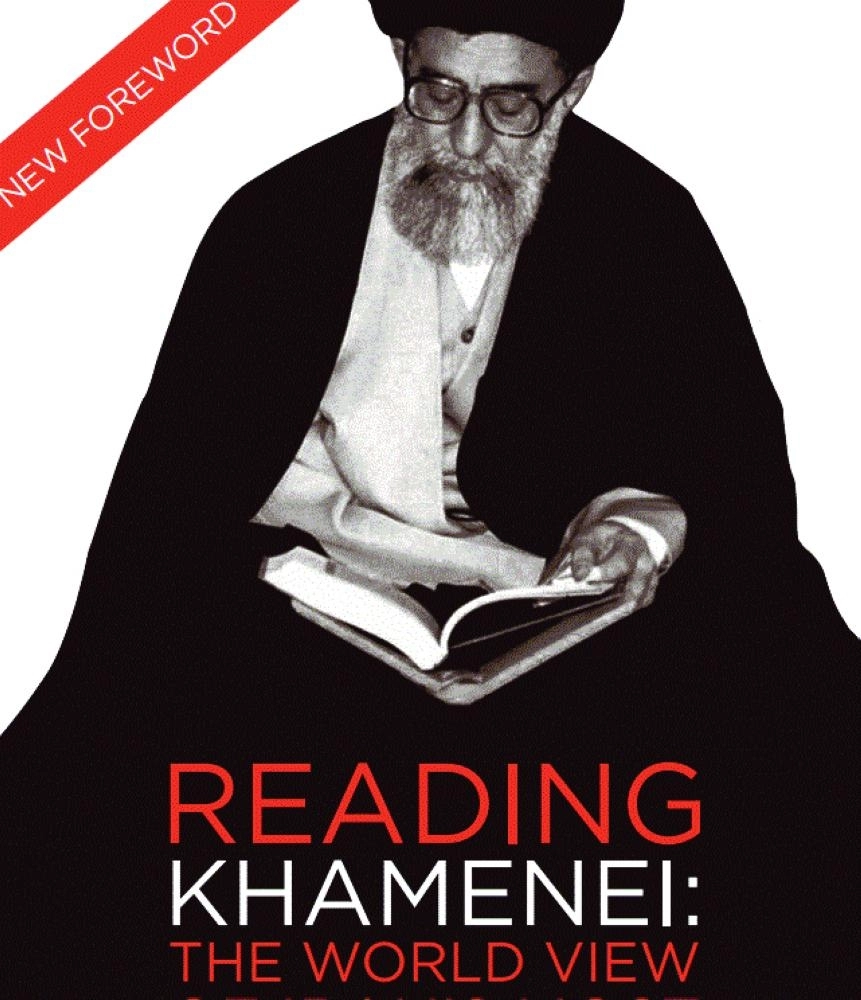 تحليل كارنيغي للسلام الدولي