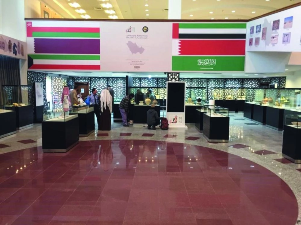 المملكة تشارك في المعرض السادس لآثار دول مجلس التعاون الخليجي