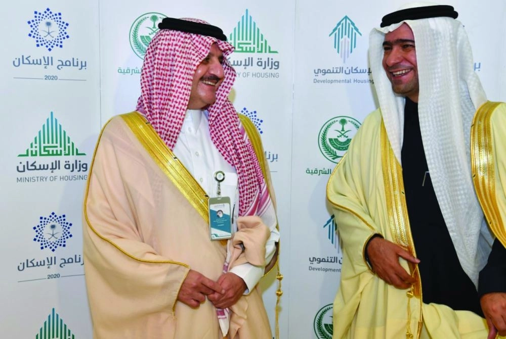 أمير الشرقية إلى جانب وزير الإسكان (مكة)