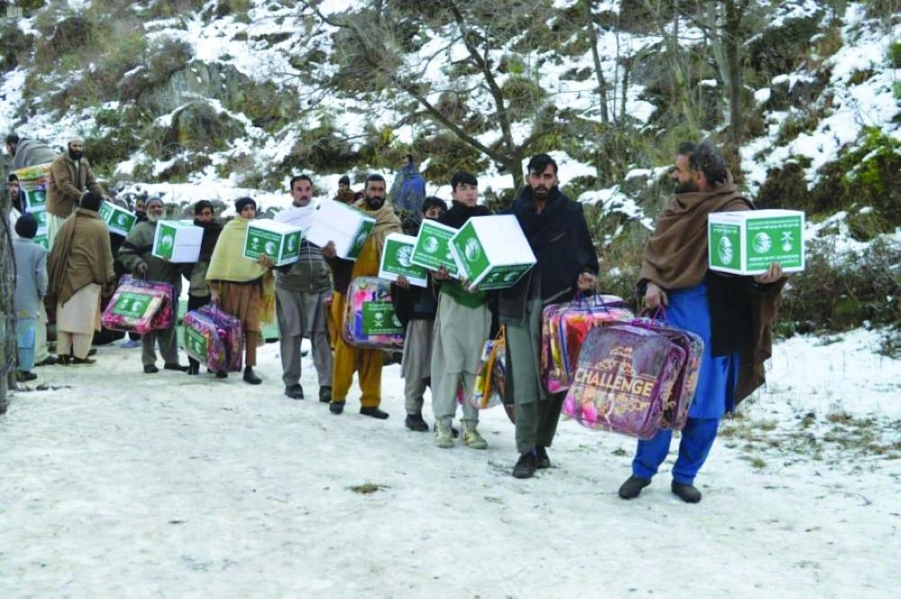 






باكستانيون حصلوا على سلال إغاثة سعودية