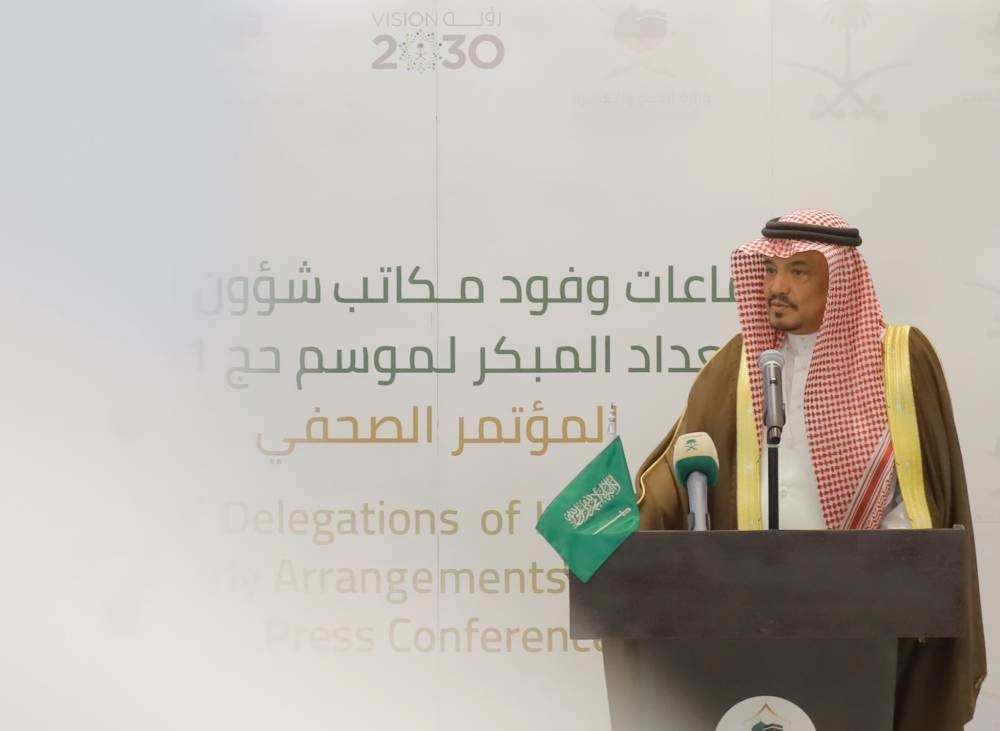 جانب من استقبال وزير الحج (مكة)