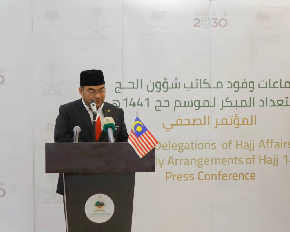 جانب من استقبال وزير الحج (مكة)