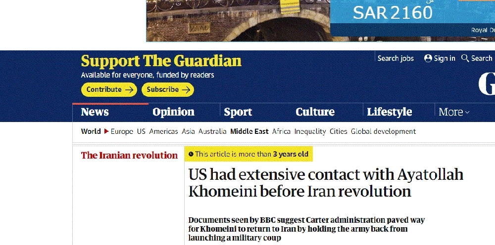 






تقرير صحيفة الجارديان