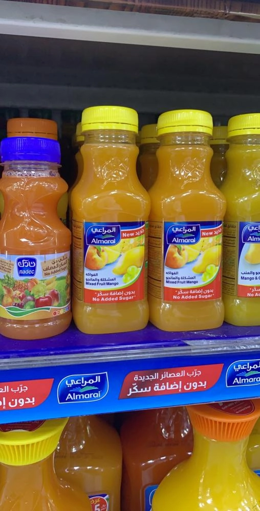 عصائر معروضة بأحد الأسواق (مكة)