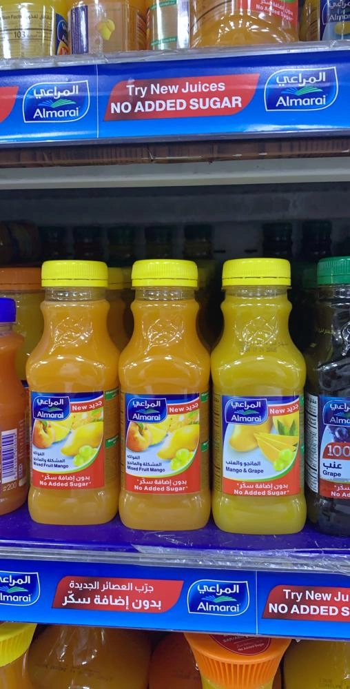 عصائر معروضة بأحد الأسواق (مكة)