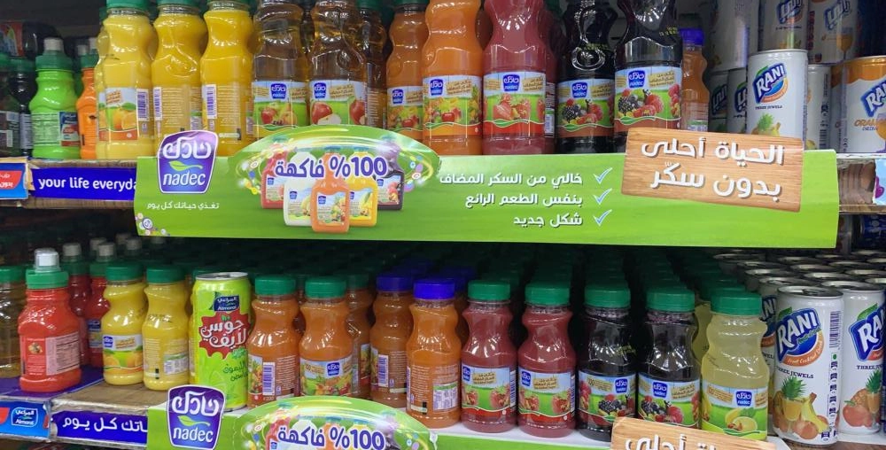 






عصائر معروضة بأحد الأسواق                                                                                                          (مكة)