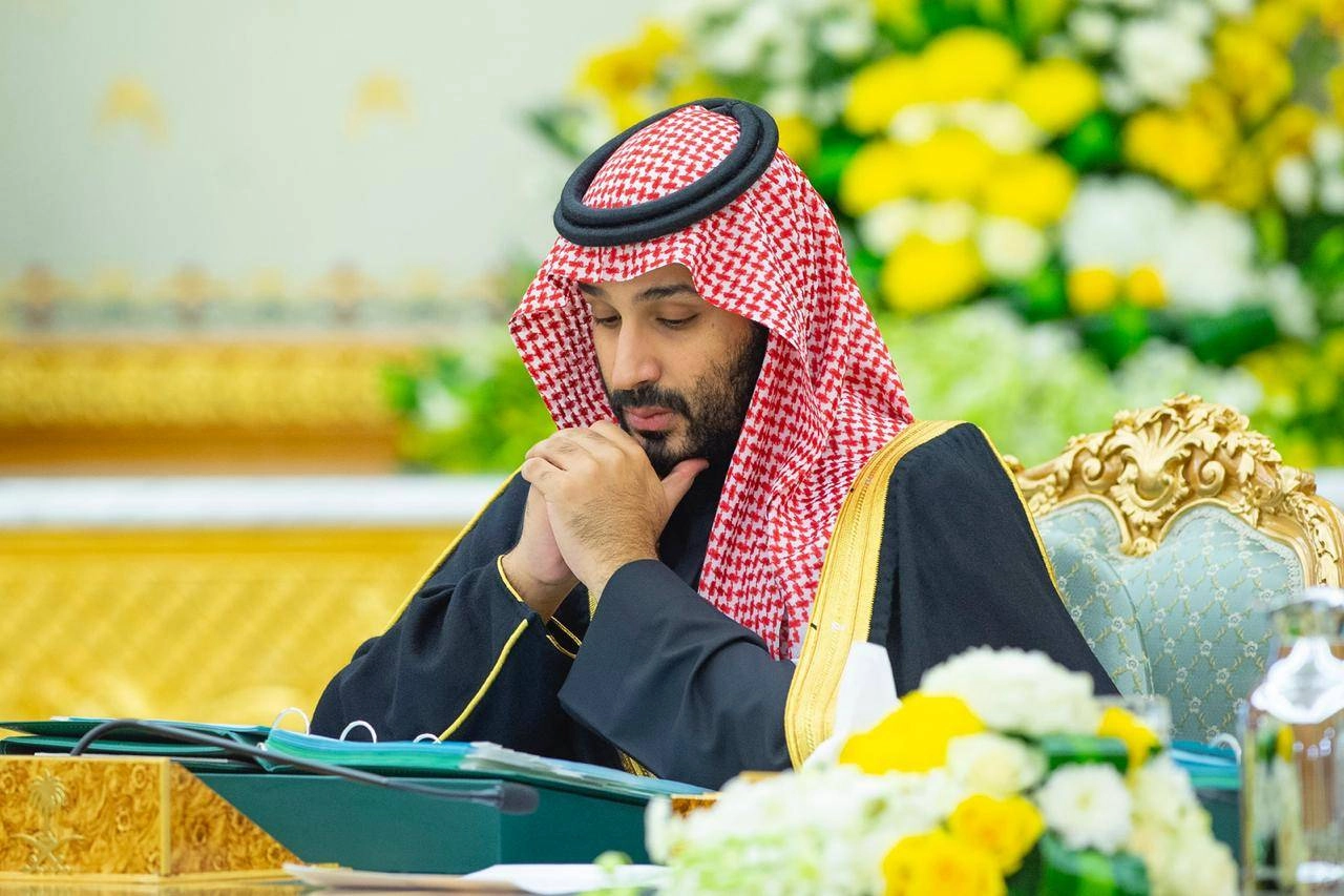 جلسة مجلس الوزراء في قصر اليمامة (واس)