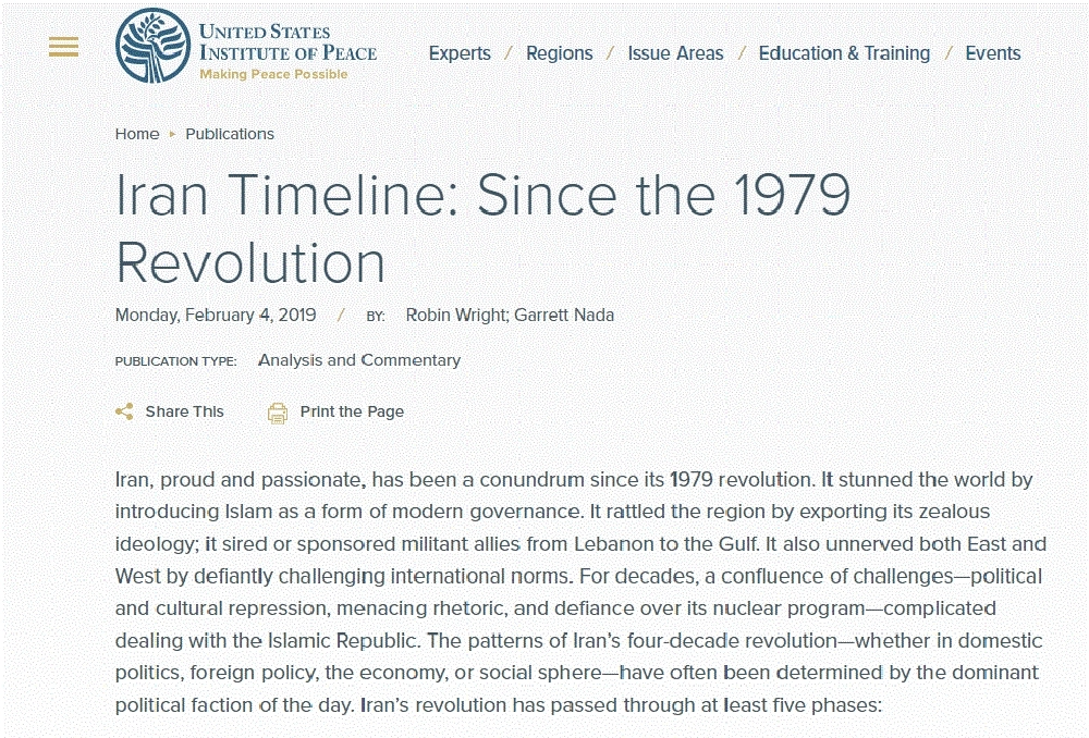 تقرير معهد الولايات المتحدة للسلام    (مكة)