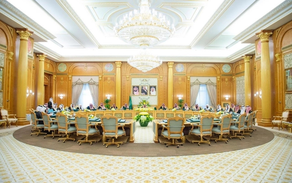 جلسة مجلس الوزراء