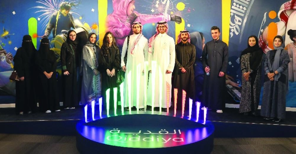 






من برنامج مسك القدية                                (مكة)