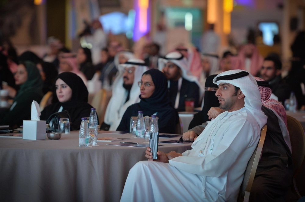 من حضور الجلسة الثانية   (منتدى الرياض)