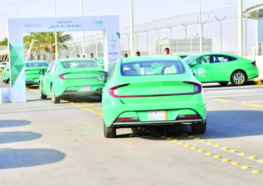 التاكسي الأخضر (مكة)