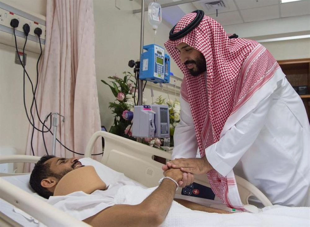 الأمير محمد بن سلمان
