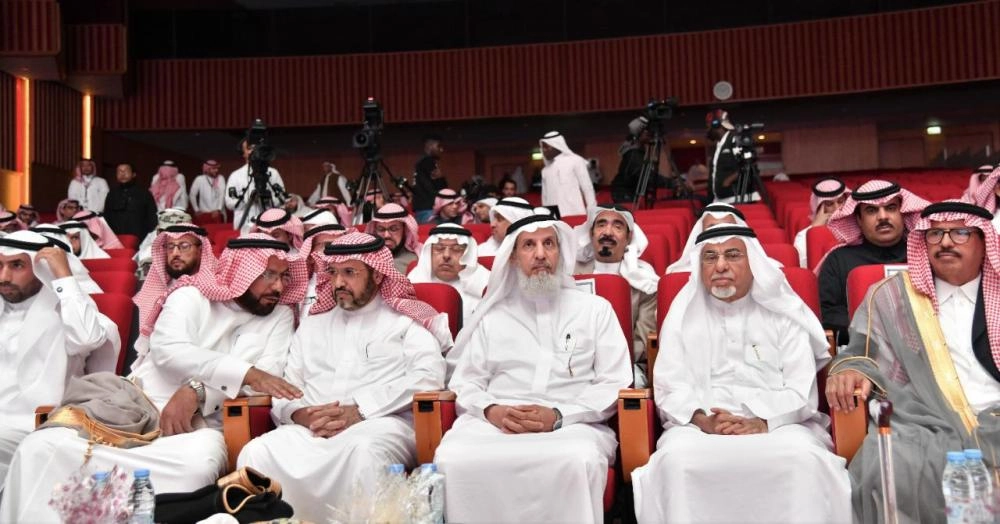 الملتقى العلمي (3)