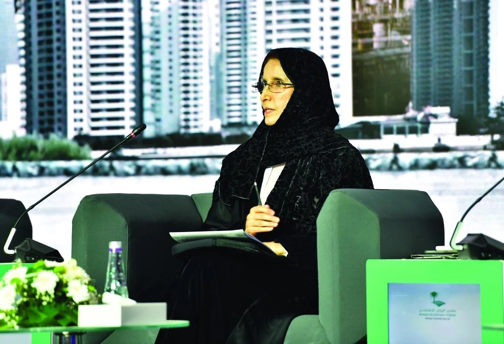 من الجلسات                 (الرياض الاقتصادي)