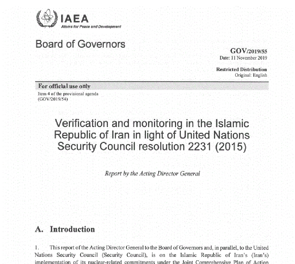 






تقرير الوكالة الدولية للطاقة الذرية