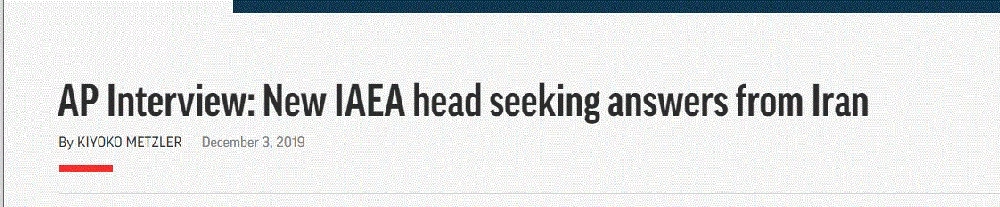 لم تتلق الوكالة ردا من إيران    (أسوشيتد برس)