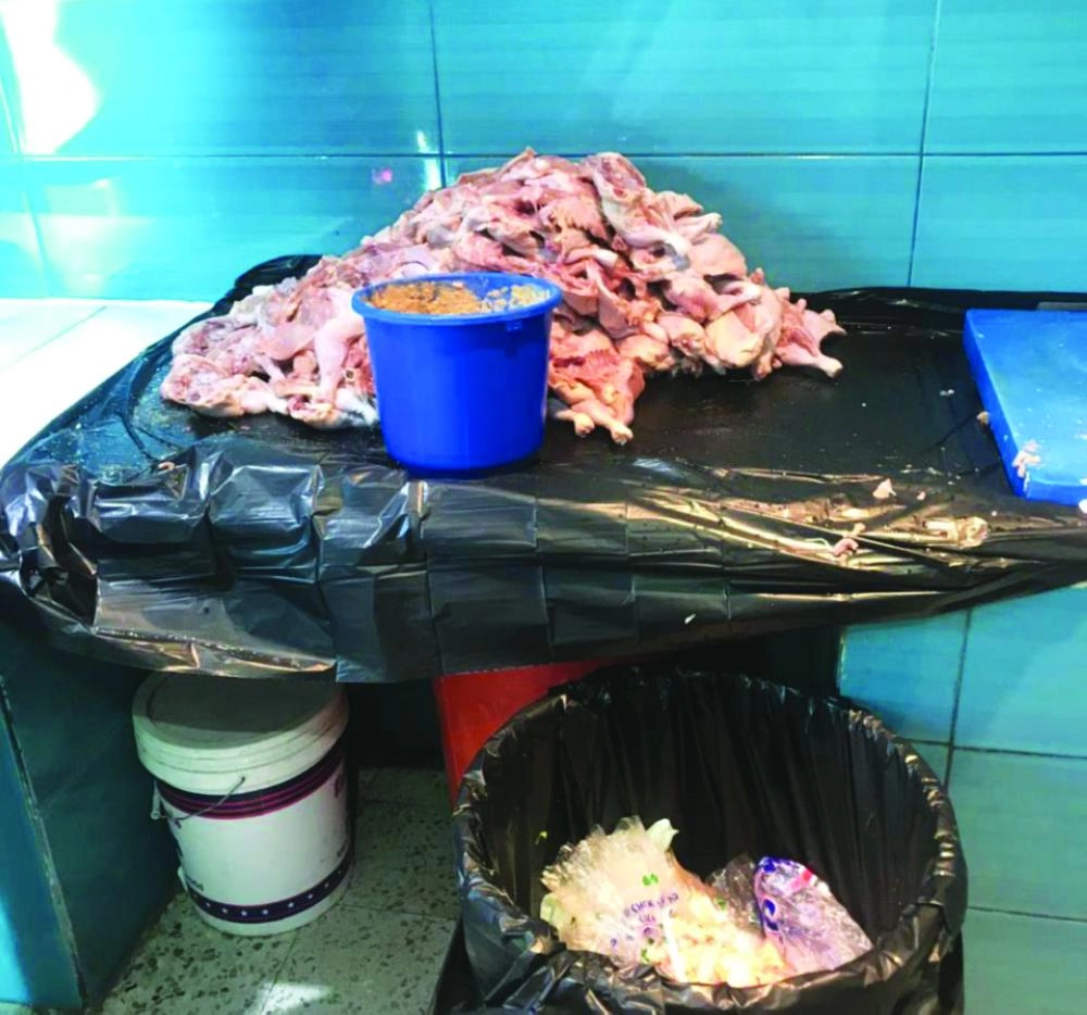 من المخالفات المرصودة   (مكة)