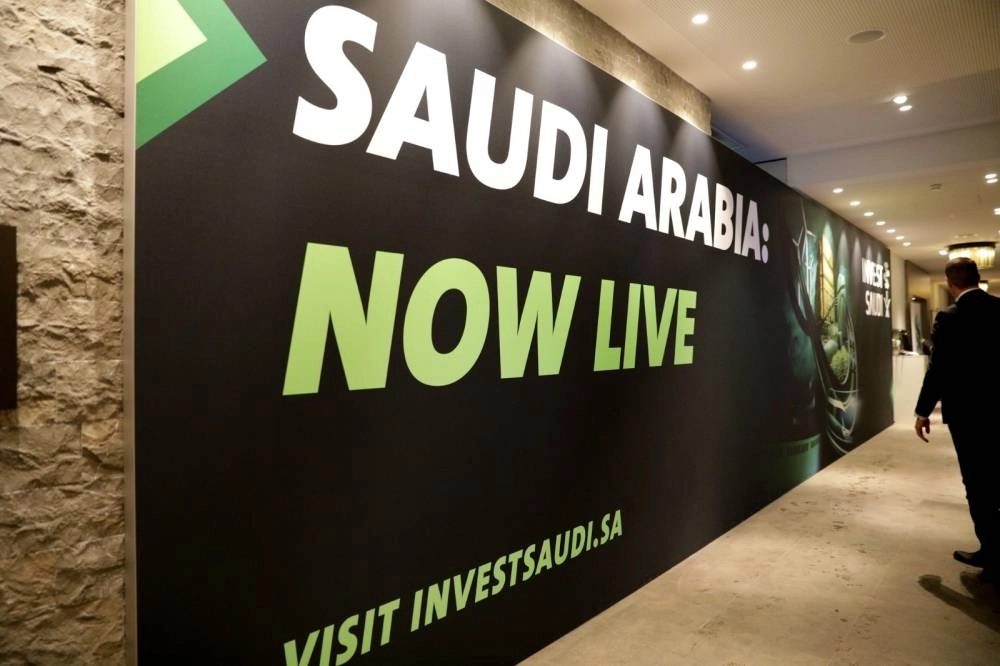 من حفل العشاء السعودي بدافوس