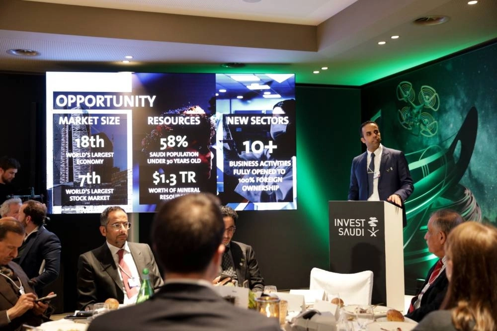 من حفل العشاء السعودي بدافوس