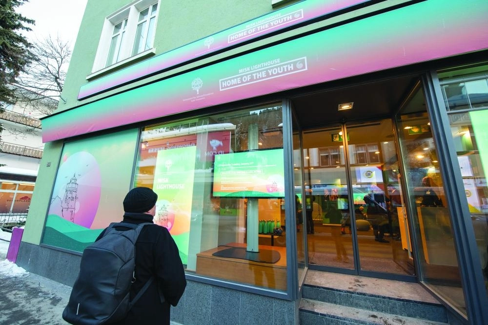 






جناح مؤسسة مسك الخيرية                                      (مكة)