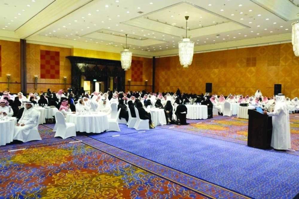 






من فعاليات الملتقى العلمي في جدة                         (مكة)