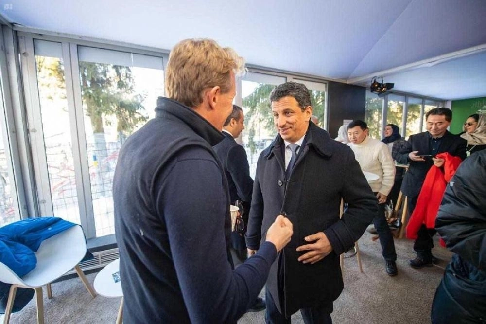 من داخل المقهى السعودي (السياحة)