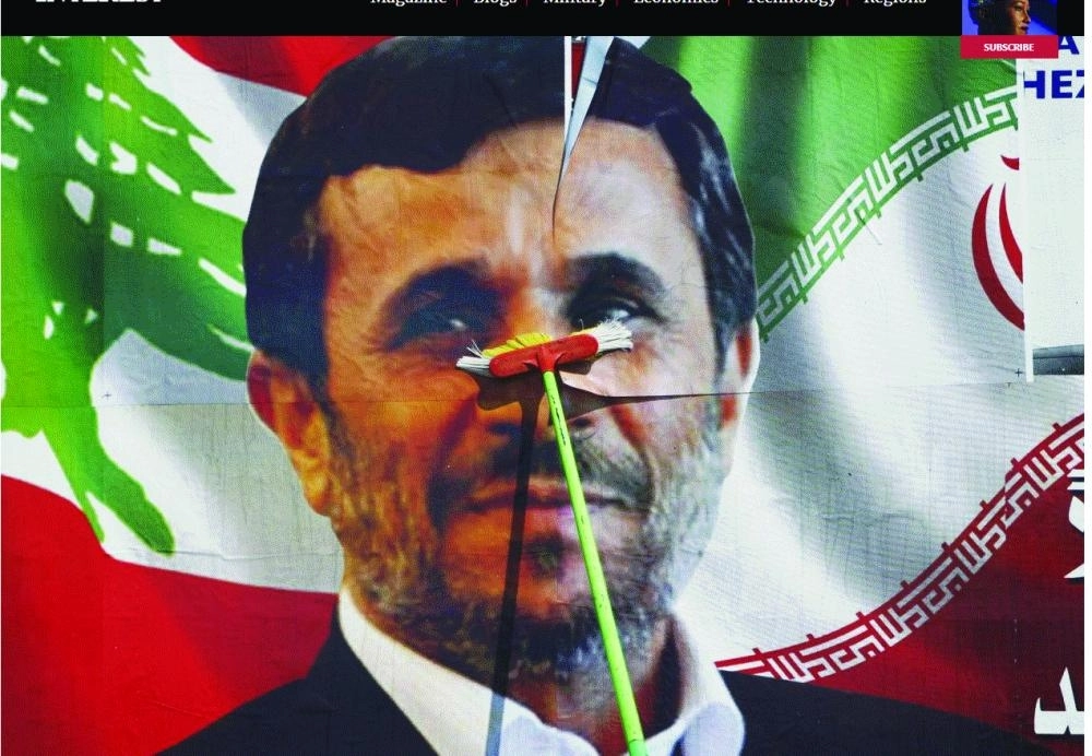 






تقرير ناشونال إنترست