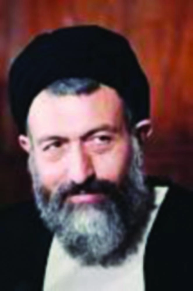 آية الله محمد بهشتي