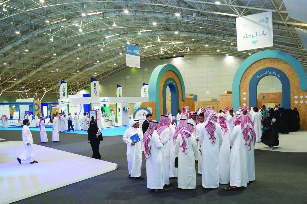 






فعاليات سابقة لملتقى بيبان                       (مكة)