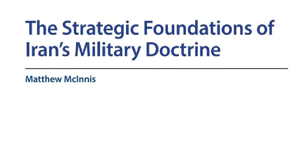 






المعهد الدولي للدراسات الاستراتيجية