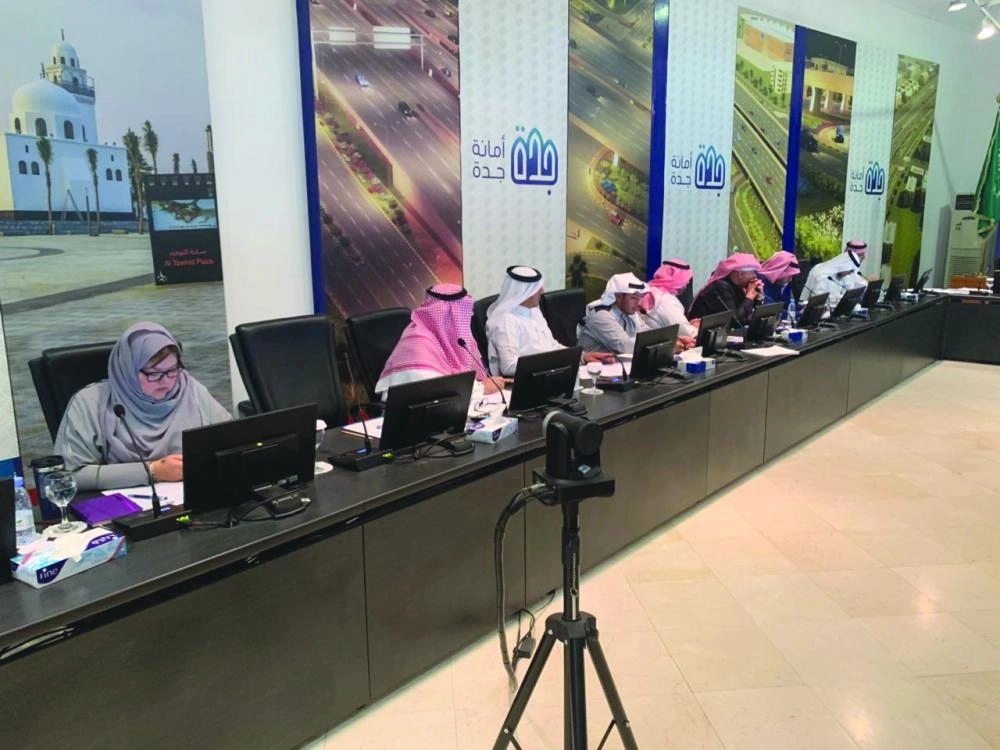 من اجتماع أعضاء المجلس البلدي بجدة (مكة)