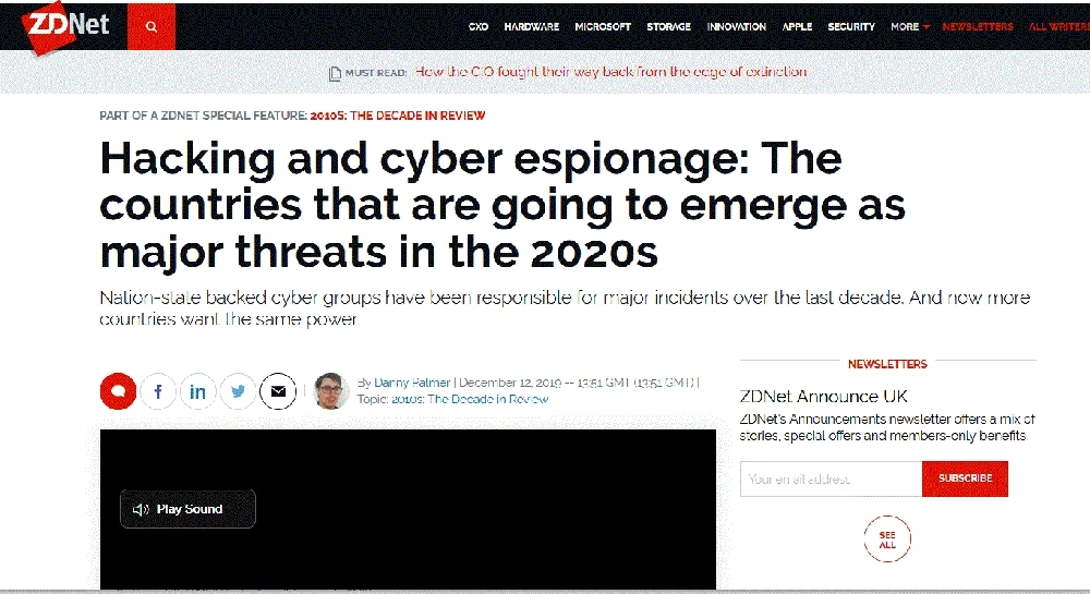 تقرير موقع زد نت العالمي  (مكة)