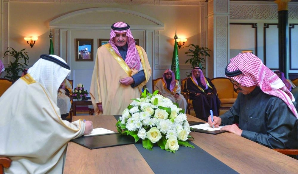 



.. ويحضر توقيع الاتفاقيات