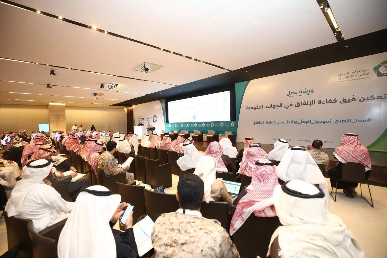 جانب من ورشة العمل (مكة)