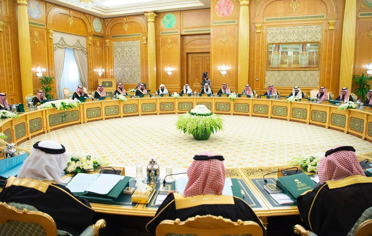 جلسة مجلس الوزراء (واس)