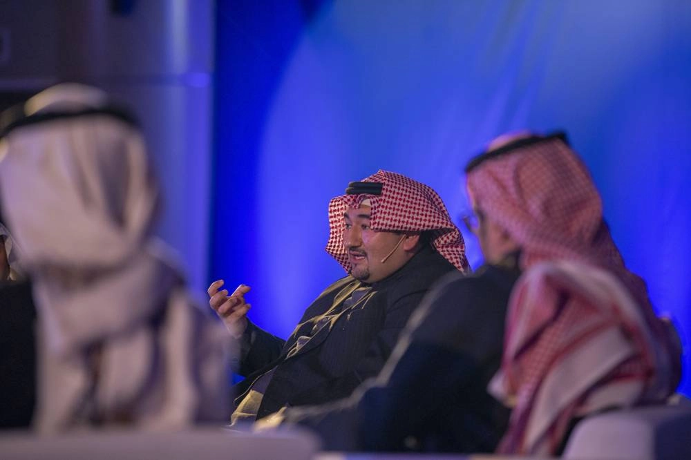 من ملتقى أكاديمية مسك (مكة)