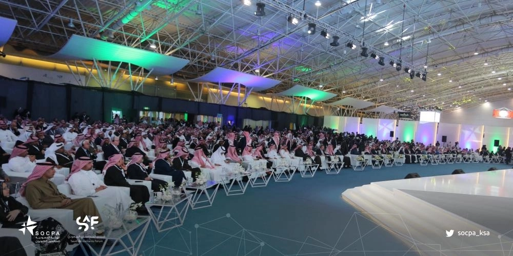 






حضور المنتدى                                                                       (هيئة المحاسبين)