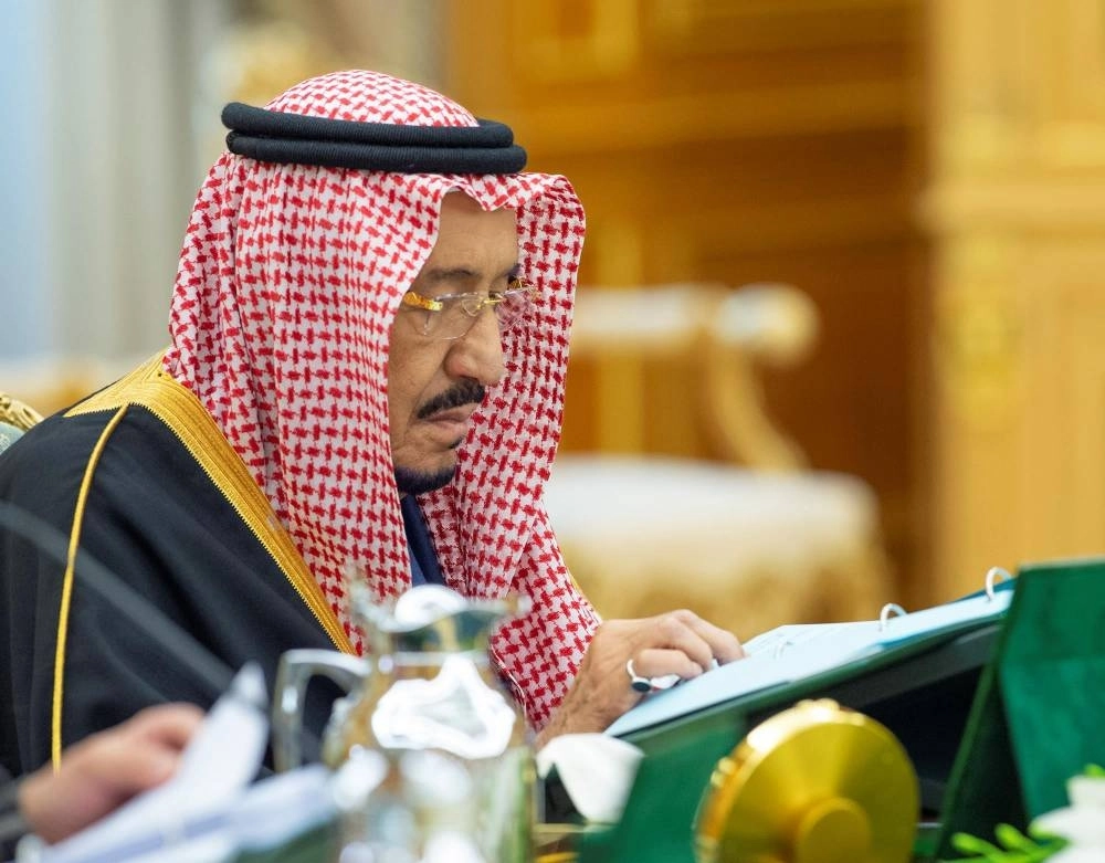 






 الملك سلمان مترئسا جلسة المجلس