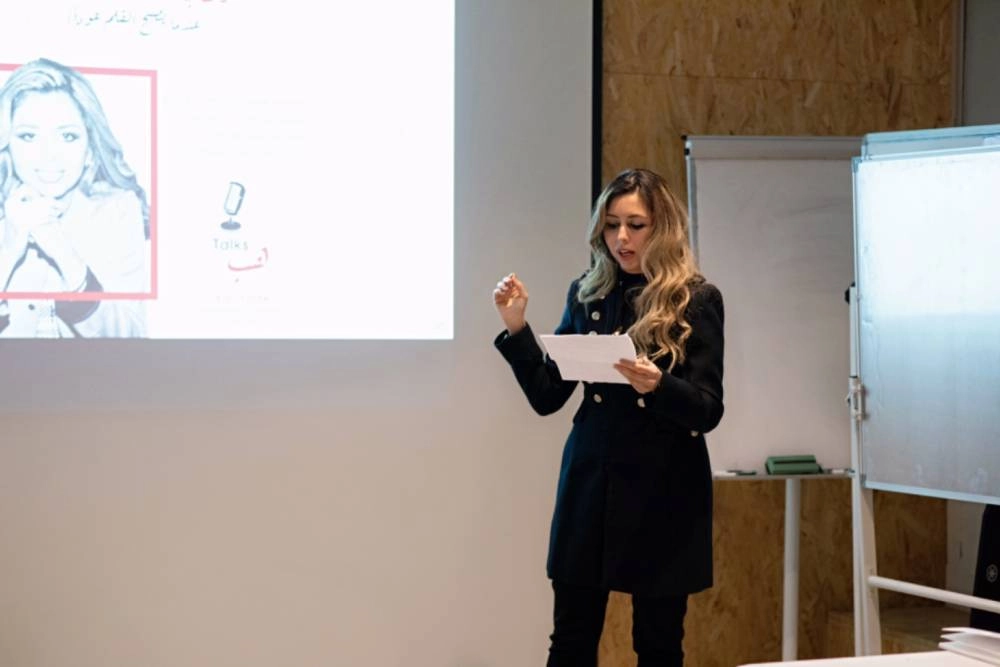 ياسمين حناوي