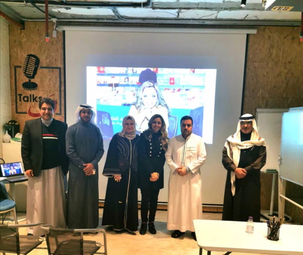 ياسمين حناوط_الرياض