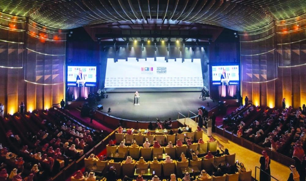 






بدر بن فرحان يلقي كلمته خلال انطلاق نشاط المبادرة                           (مكة)