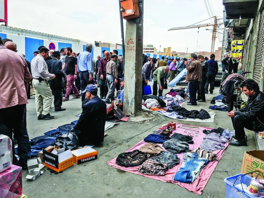 






أحد الأسواق الفقيرة في إيران                                                                     (مكة)