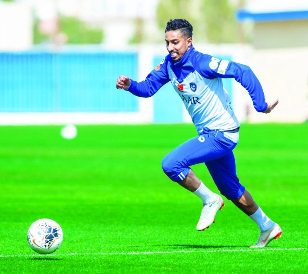 الهلال