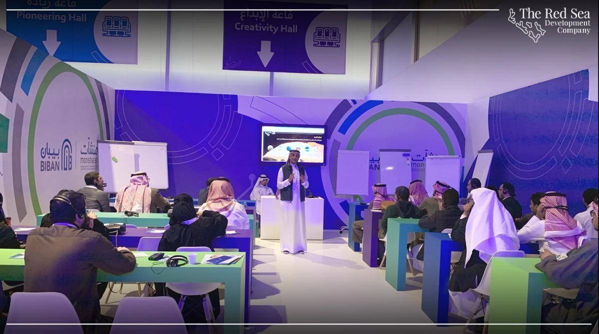 جانب من مشاركة شركة البحر الأحمر في ملتقى بيبان الرياض (مكة)